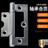 Accesorios de herrajes para puertas y ventanas, bisagras para armarios de ropa, productos caseros, bisagras para soldar de acero inoxidable de 3 pulgadas, bisagra para niños y madres 201
