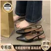 Sandálias fechadas de ponta fina de luxo estilo francês para mulheres, nova coleção primavera/verão 2026, bico fino, corte baixo, salto fino, sapatilhas elegantes