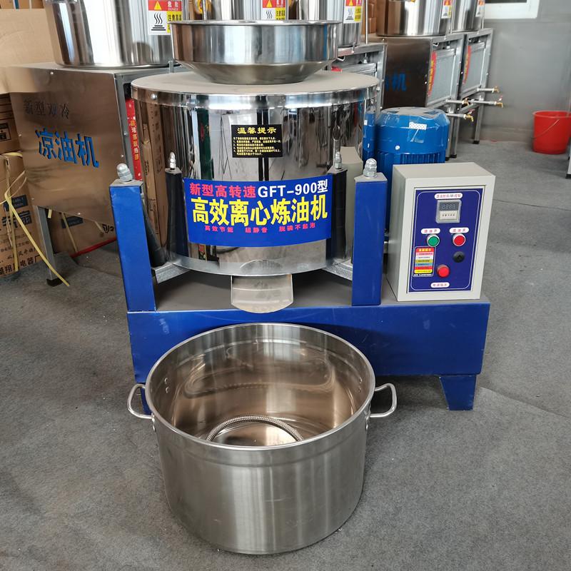 不锈钢离心滤油机 (3).jpg