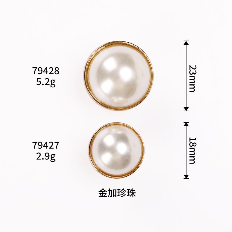 6R8A8180=尺寸图.jpg