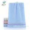 Fabricante Gaoyang Atacado Pequenas Toalhas Coloridas Listradas Domésticas Absorventes Macias Toalhas de Rosto para Homens e Mulheres