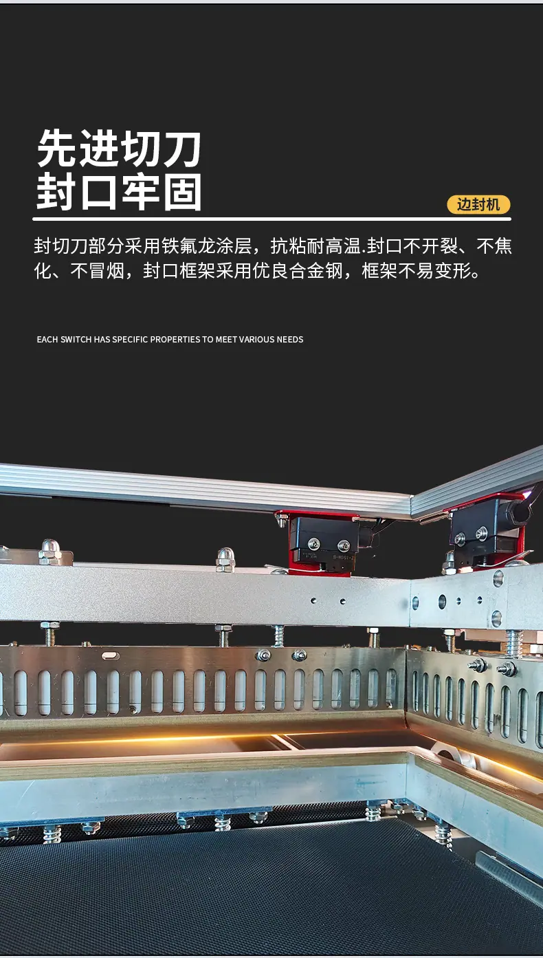 主推1详情设计_13.jpg