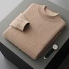 Suéter Masculino Espesso de Caxemira com Camada de Ar, Gola Alta Meia, Solto Casual Oversized Versátil para Comércio Exterior Dropshipping