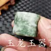 Anillo de jade dragón de jade jade jade de Guizhou anillo anillo anillo de jade verde anillo anillo