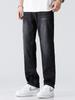 Pantalones regulares para las cuatro estaciones, con cremallera para combinar con todo, marca de moda para hombre, casuales, holgados, rectos, para hombre, jeans ultradelgados para hombre