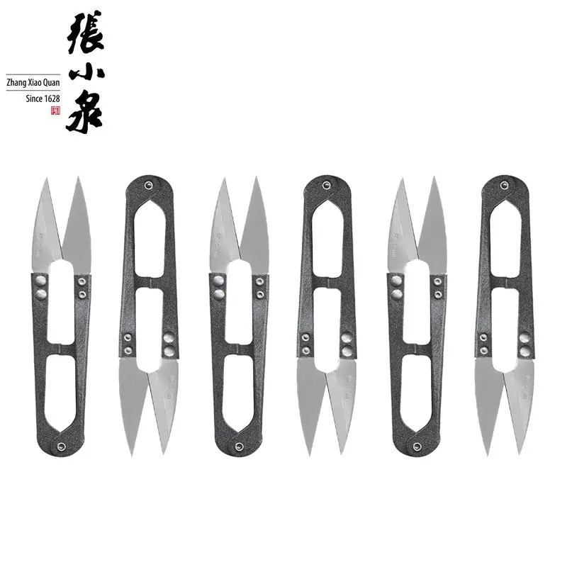 张小泉6把