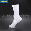 Modelo de pie femenino invertido color de piel blanco Accesorios de exhibición Molde para calcetines de plástico Molde para calcetines Calcetines de algodón para pies Calcetines desodorantes Molde para pies falsos Lote de pies falsos