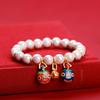 Pulsera de Porcelana Gris Yongxiang de Pekín con Pulsera Luna Blanca Flor de Cerezo Morado Regalo de Cumpleaños Yonghe para Hombres y Mujeres Adornos para Manos