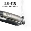 Set de peluquería seis en uno al por mayor de fábrica: recortadora eléctrica, hoja portátil de acero inoxidable, rasuradora eléctrica y recortadora de vello nasal