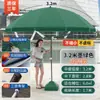 Sombrilla grande para exteriores, sombrilla grande para puesto, sombrilla grande para instalar un puesto para negocios, sombrilla publicitaria de protección solar, sombrilla de jardín