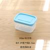 Caja de plástico para refrigerador, cajón para verduras, caja refrigerada, caja de almacenamiento de cocina, caja de almacenamiento de alimentos, caja de muestra, cuadrada y redonda