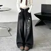 Jeans para niñas, nueva colección otoño 2026, pantalones elegantes y de corte holgado para niños, adecuados para primavera y otoño, pantalones casuales de pierna ancha