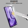 Aplicable a MOTO EDGE 30 NEO película de vidrio templado Edge 30 Neo HD película protectora de vidrio templado a prueba de explosiones