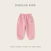 Calça de Jogging para Campus Calças Esportivas Infantis Dudu Home Calças Casuais de Outono para Bebê Roupa de Primavera Calças para Meninos e Meninas