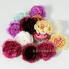 Cabeças de Flores de Peônia Artificiais, Peônias Grandes Vintage, Flores de Rosa, Decorações de Parede de Flores para Casamento, Acessórios de Flores Artificiais Atacado