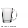 Taza de Vidrio Taza para el Hogar Taza de Agua juego Taza de Cerveza Taza de Cerveza Taza de Agua Cerveza Resistente al Calor para Hacer Té Gran Capacidad Taza de Té Engrosada con Asa