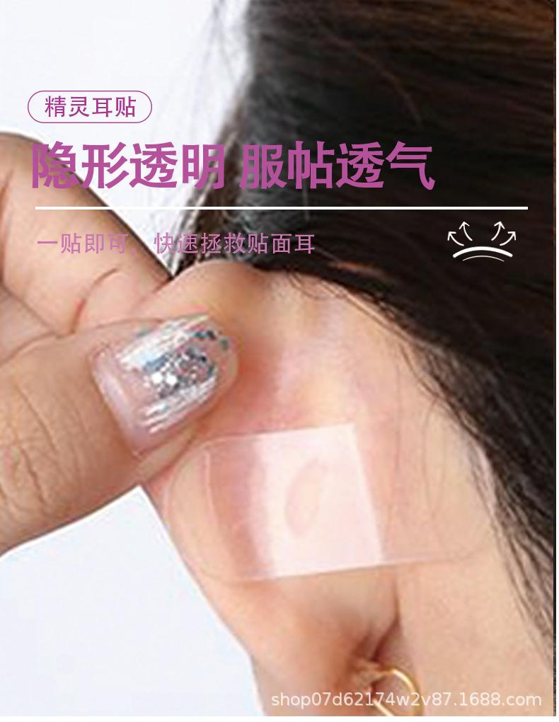 详情_07.jpg