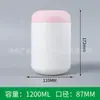 Cubo de Proteína en Polvo 500G1000Ml Leche en Polvo de Grano Entero Polvo Sustituto de Comida Botella de Empaque de Plástico 600g Tanque de Polvo de Alimentos