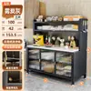 Gabinete de almacenamiento para cocina, aparador de acero con panel de roca, mesa multifuncional para alimentar bebés, gabinete de almacenamiento para microondas, armario de almacenamiento