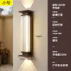 Luminárias de parede externas, à prova d'água, para paredes externas, novo estilo chinês, imitação de pedra nuvem, para entradas de vilas, pátios externos e iluminação de parede
