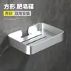 Prateleira de armazenamento para banheiro sem furos montada na parede para banheiro, lavabo, varanda, parede do vaso sanitário, prateleiras de armazenamento montadas na parede