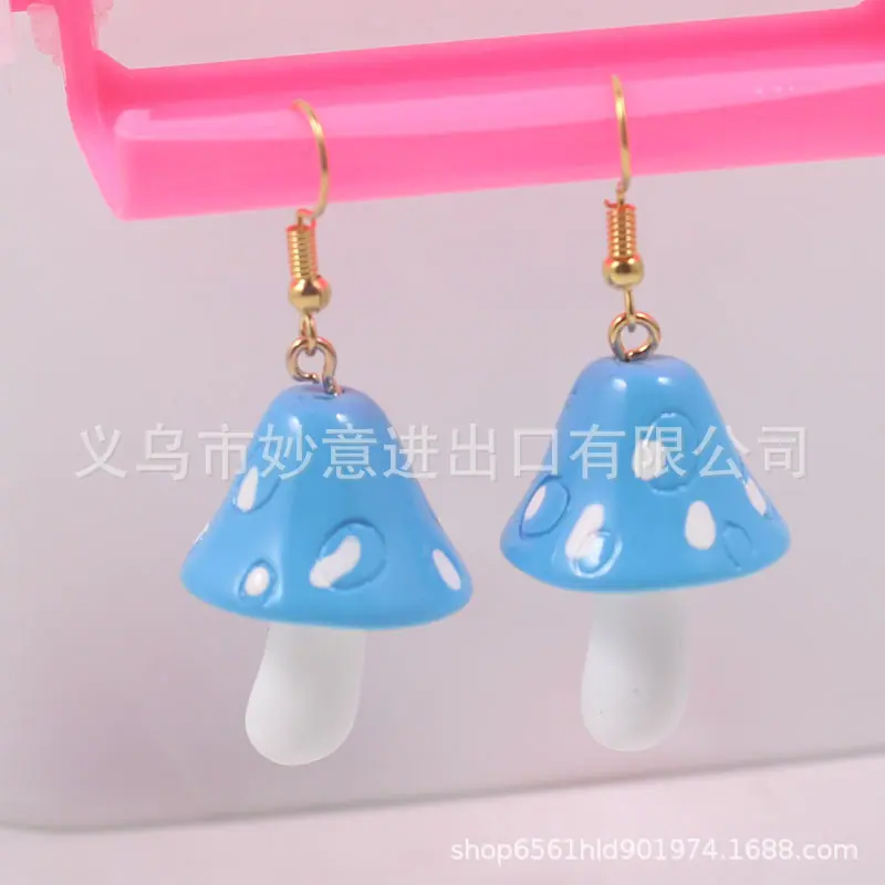 蘑菇耳环