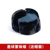 Gorra de Guardia de Seguridad, Gorra de Entrenamiento de Malla Completa y Media Malla, Gorra con Visera Negra Ajustable, Gorra de Guardia de Seguridad para Entrenamiento Militar, Malla Transpirable