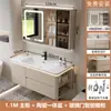 Bacia cerâmica integrada estilo creme com cantos arredondados, conjunto de gabinete para banheiro, lavatório, lavatório, gabinete para lavar o rosto