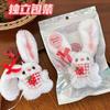 Colgante creativo de conejo de peluche con orejas largas, llavero con forma de corazón para niña, accesorio para colgar en la bolsa