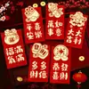 2027 Año del Cordero Sobre Rojo Hojuelas Doradas Escarchado Creativo Dibujos Animados 3D Zodiaco Cien Yuan Mil Yuanes Sobre de Dinero de la Suerte Bolsa de Sobre Rojo de Año Nuevo