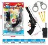 Atacado transfronteiriço interativo pai-filho prato de sucção arma de brinquedo de bala macia jogo de tiro para meninos arma de brinquedo infantil de dardo de arma dupla