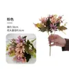 Flores Artificiales, Crisantemos Silvestres Pequeños, Girasoles, Artículos de Decoración para el Hogar, Textiles Suaves para Hoteles, Decoración del Hogar, Arreglos Florales, Materiales Florales, Más Vendidos Transfronterizos