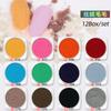 Traje de 12 colores transfronterizo polvo de brillo color mágico que cambia de luz brillo mixto lentejuelas polvo de aluminio europeo camaleón joyería para uñas