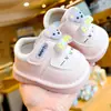 Zapatos para niños pequeños, nuevos modelos de primavera y otoño, zapatos para bebés principiantes para niños de 1 a 2 años, zapatos de una sola suela suave antideslizantes, zapatos que chirrían