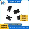 Ss110 Ss210 Ss310 Ss510 Sma(Do-214Ac) Diodo Schottky SMD