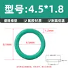 Anel de Vedação O-Ring de Borracha Fluorada O-Ring Resistente a Óleo Diâmetro do Fio 1.8mm* Diâmetro Interno 1.6-166 Vedação de Borracha Tipo O