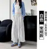 Pantalones de encaje de nailon para mujer, nuevo estilo de verano, pantalones de pierna ancha petite de cintura alta adelgazantes, pantalones rectos casuales elegantes