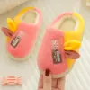 Chinelos de Algodão para Crianças, Sapatos Pai-Filho, Chinelos de Casa Aveludados e Espessos para Meninos e Meninas, Chinelos de Algodão, Sapatos de Algodão para Estudantes Atacado