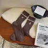 Calcetines Meilade para mujer de otoño e invierno hasta la pantorrilla, calcetines de algodón absorbentes de sudor y resistentes al olor, calcetines largos lindos sin costuras, calcetines apilables estilo coreano