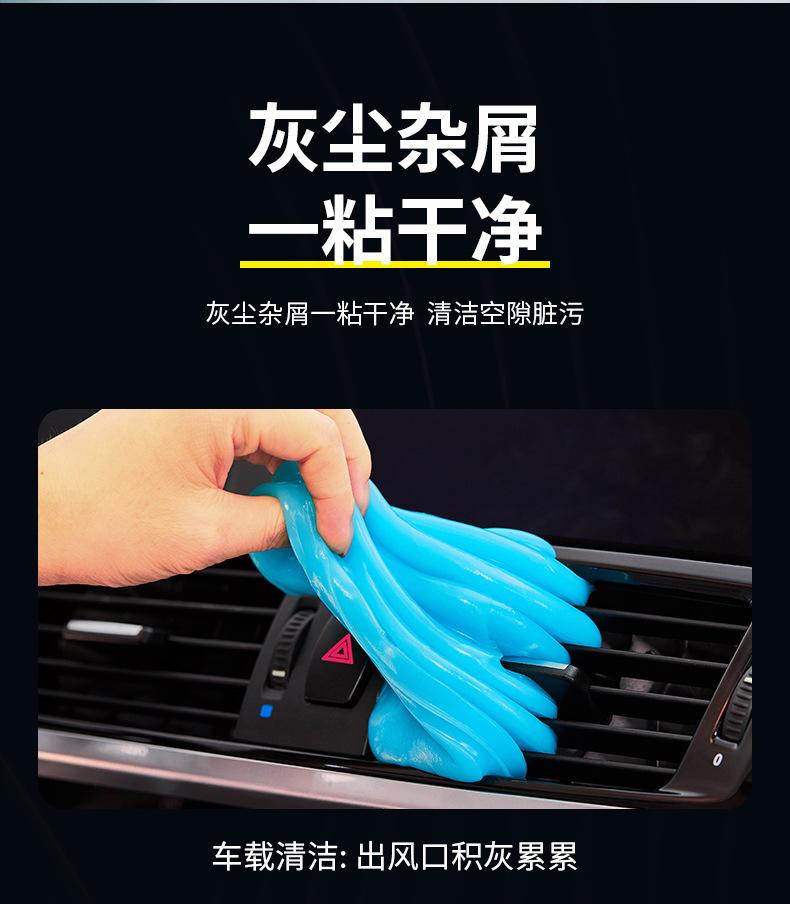 详情图_8.jpg