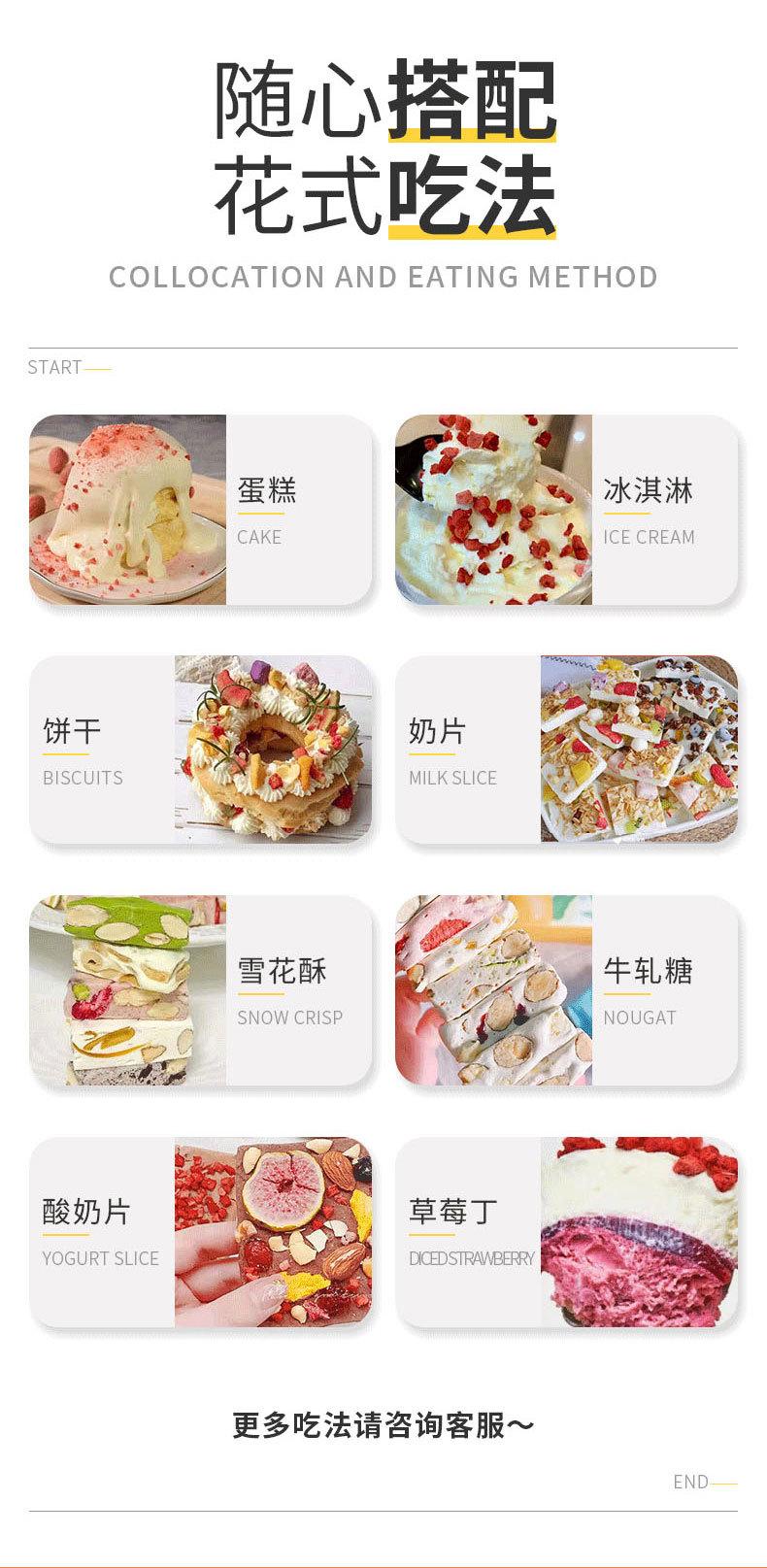 添然详情页模板2号_05