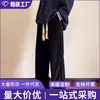 Calça de moletom transfronteiriça, tendência outono/inverno 2026, corte solto, perna reta, forrada com fleece e espessa, para jovens e estudantes, adequada para esportes e uso casual