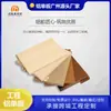 Fabricantes de Láminas de Aluminio, Paneles de Aluminio para Techos Perforados en Decoración de Centros Comerciales, Materiales de Lámina de Aluminio con Forma Especial Perforada Hueca Tallada para Cabeceras de Puertas