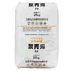 Inyección PP Ningbo Rubio Nuevo Material KF-k8003 Gao Gang Alimentos Muebles Almacenamiento/contenedor Accesorios para Automóviles
