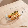 Plato rectangular de vidrio para hornear, resistente al calor, apto para microondas, especial para el hogar, plato de pescado, plato de arroz horneado de vidrio con alto contenido de boro, plato de fruta