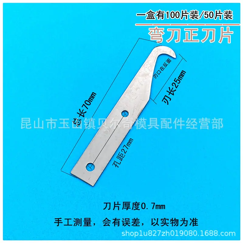 QQ图片20210704143121