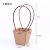 Bolsa Tote de Papel Kraft Dia das Mães 520, Caixa Tote com Flores, Materiais de Embalagem para Flores, Sacola para Planta em Vaso Pequena