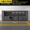 Gabinete de herramientas combinado para taller de tienda 4S, banco de trabajo de reparación móvil multifuncional de alta resistencia