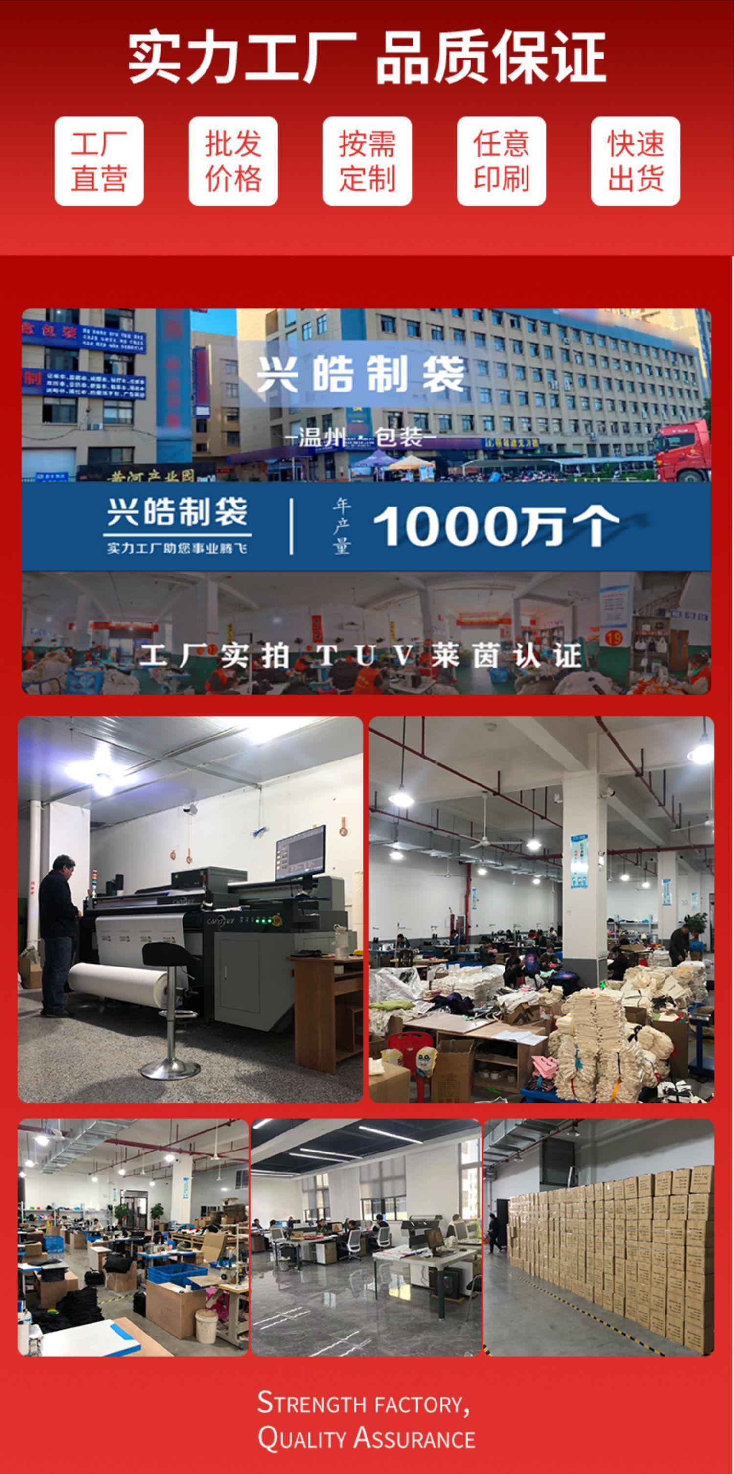 未命名 -1