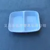 2040 comércio exterior imitação de porcelana melamina louça quadrada prato de dois compartimentos branco aplicado retangular prato de dois compartimentos prato de vinagre